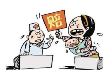打官司流程