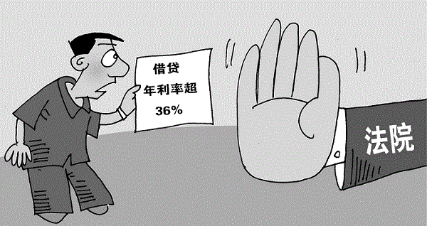 法宝律师案例之欠款没有约定利息借贷纠纷案
