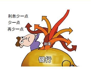 民间借款利息纠纷应该如何处理