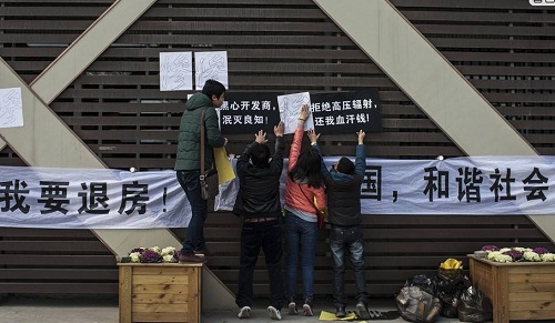  开发商卖房欺诈行为有哪些