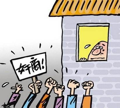 开发商存在欺诈行为的房产纠纷应该怎么办