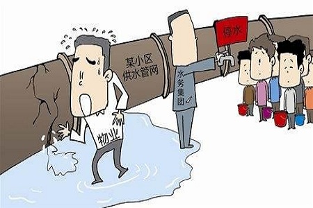 如何起诉开发？房子渗水开发商多次修不好可以起诉吗