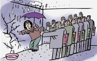 哪些房屋质量问题可以要求退房赔偿