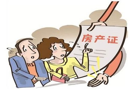 业主与物业公司发生纠纷后该如何解决
