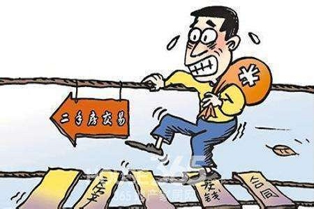 深圳遇到房产纠纷问题怎么办