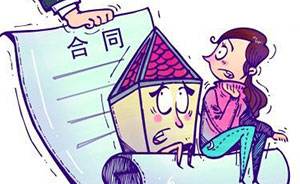 房产纠纷律师深圳律师打官司收费依据是什么