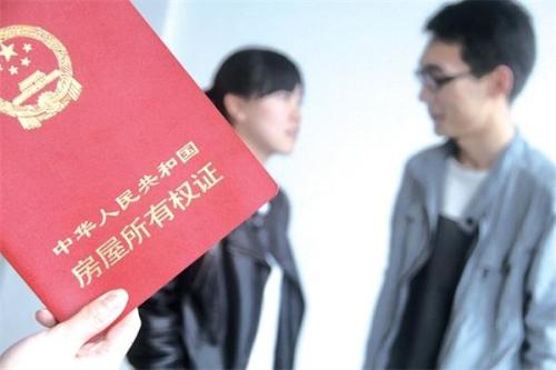 买房没有签合同发生房产纠纷应该如何处理？