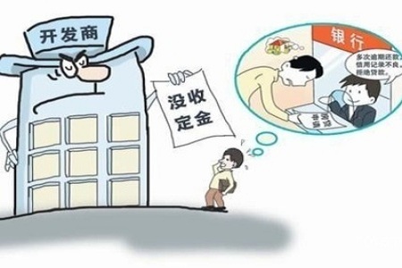 房产纠纷打官司要走哪些程序要注意什么？