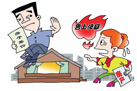 逾期交房纠纷打官司时要注意什么