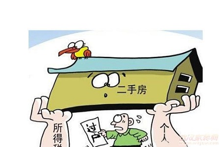  容易引起二手房买卖纠纷的情况有哪些
