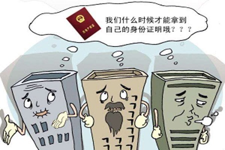 没有拿到房产证可以要求房屋买卖合同无效吗