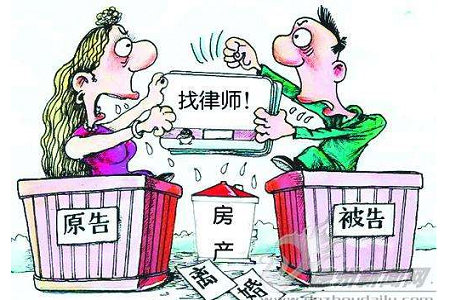 怎么确定打房产官司的起诉法院