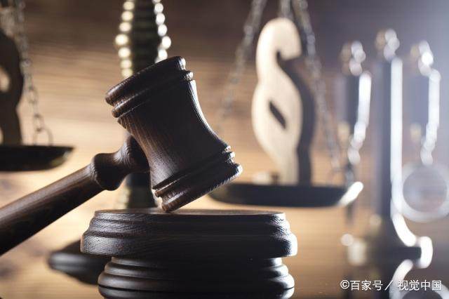 律师打官司最新收费标准