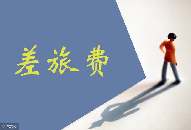 打官司需要多少钱，打房地产官司律师费需要多少