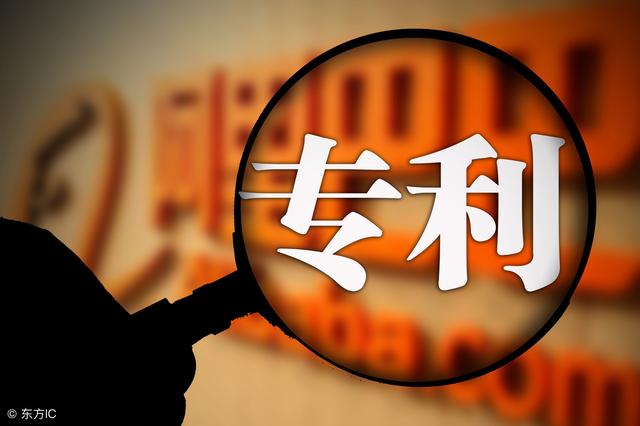 知识产权侵权赔偿标准是什么