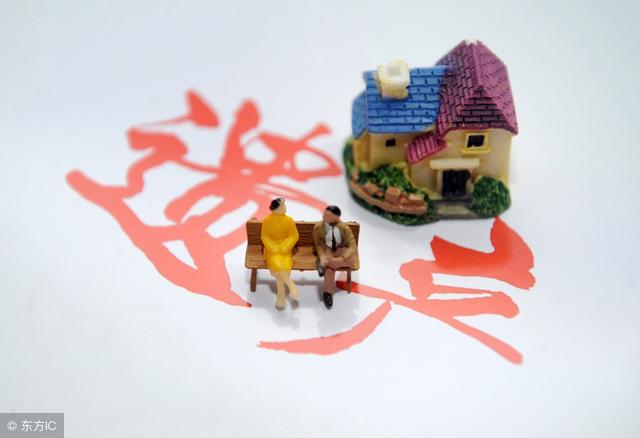 房产继承律师在线咨询