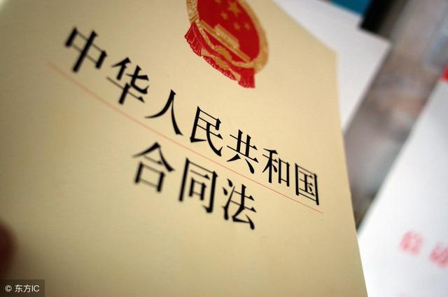 发生合同纠纷怎么办，合同纠纷最有效的处理办法