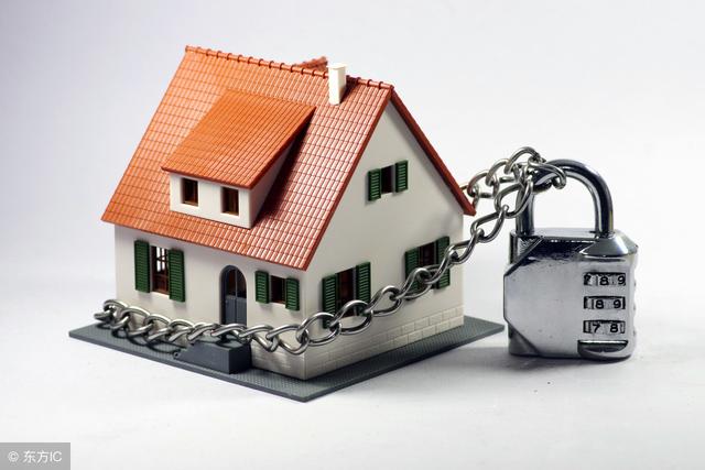 商品房买卖合同纠纷怎么处理，房产律师打官司收费标准