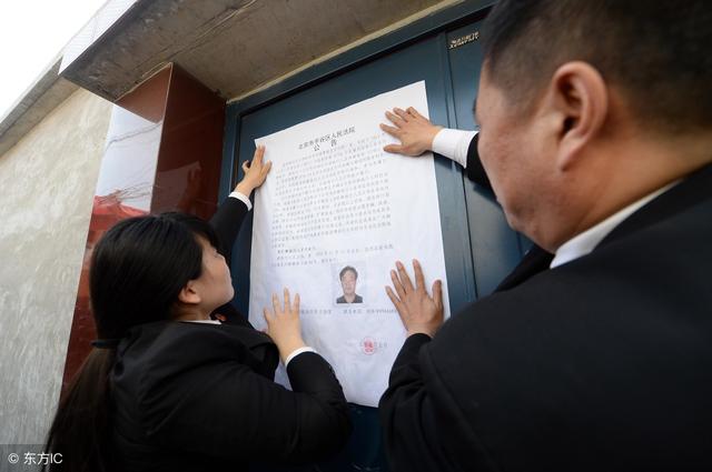 民间借贷不还钱有什么后果？欠钱不还要坐牢吗？