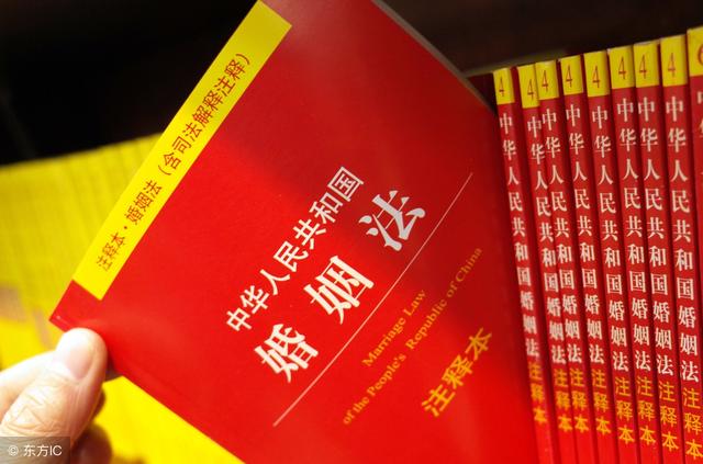 新婚姻法离婚财产分割有什么规定，夫妻离婚财产怎样分配