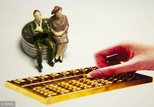 什么是夫妻共同财产？夫妻的共同财产的认定标准