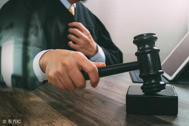 怎么打官司？打官司全部流程详解