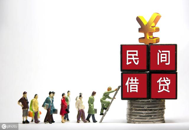 借钱不还怎么处理？民间借贷的9个注意事项都必须知道！