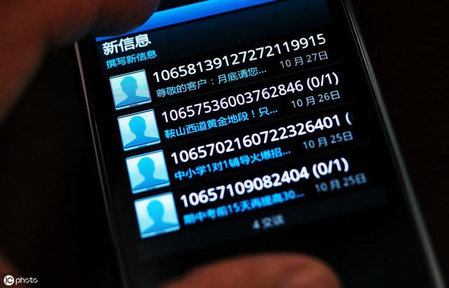 怎么快速要回欠款？打官司需要哪些证据