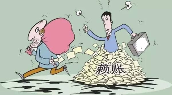 对方公司一直拖欠货款不还怎么办？有什么好的处理办法