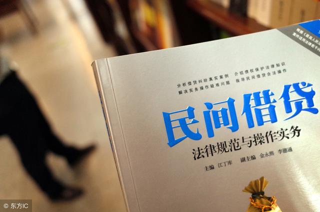 民间借贷打官司的诉讼费谁出？律师费要多少钱？