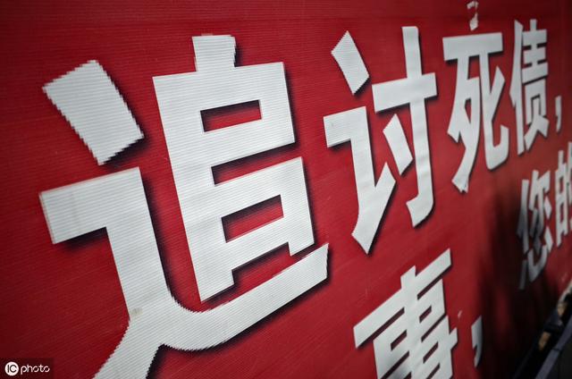 债务人欠钱跑路，开庭对方不出席怎么判