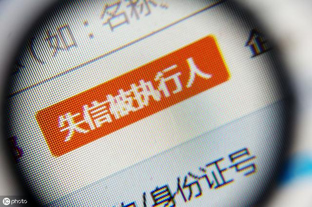 如何对付老赖？赢了官司老赖还是不还钱怎么办？