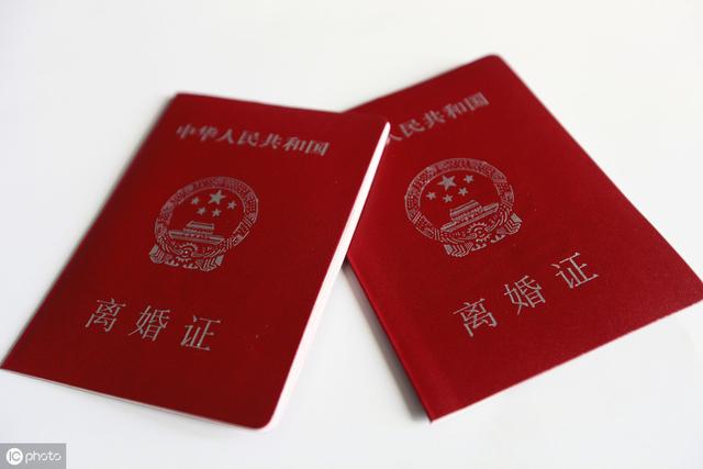 夫妻离婚孩子怎么判？离婚孩子抚养权的归属