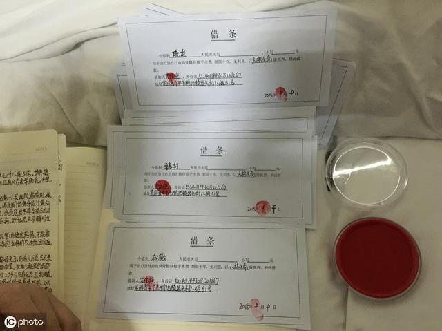 被威胁写的借条有效吗？被迫写下借条如何去推翻