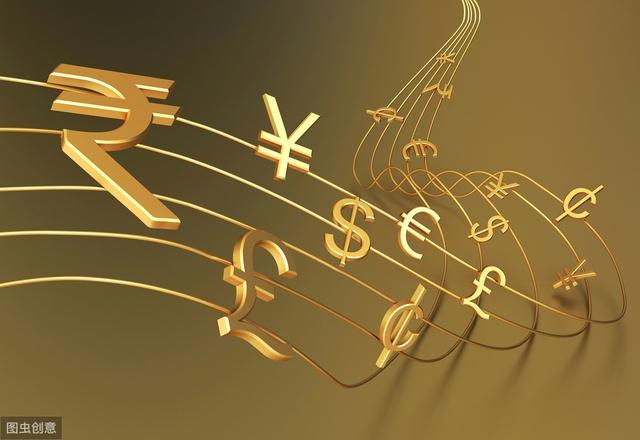 法院观点：发行销售理财、基金等的金融机构对消费者的赔偿责任