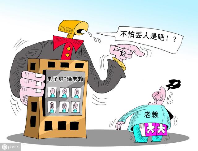 民间借贷债务人不还钱怎么办？怎么避免对方成为老赖
