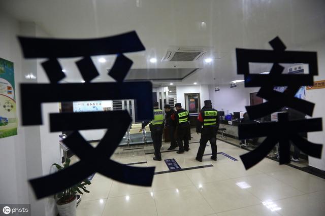 五种常见经济案件报案应提供的证据