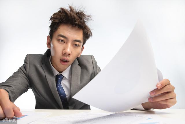 员工拒不签订劳动合同怎么办？用人单位还要支付双倍工资吗