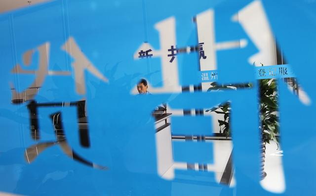借款人自愿支付，后又反悔以不当得利为由要求返还的，不超过年利率36%部分的利息，法院均不支持；超过36%红线部分利息法院始终支持返还。