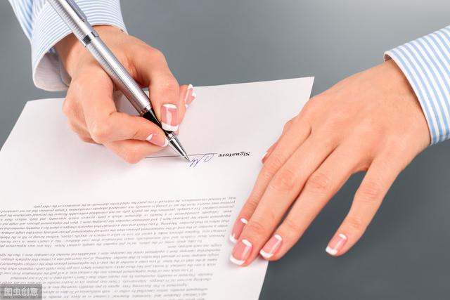 怎么才算是合同诈骗？以下这6种行为都属于合同诈骗！