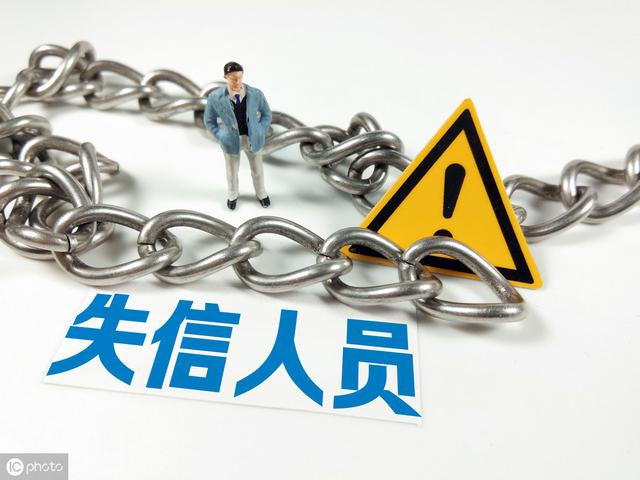 民间借贷老赖不还钱，最多要被拘留27次，每次15天