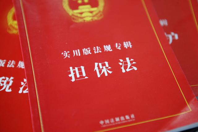 债务人不还钱可以找担保人吗？5种情形担保人不承担责任