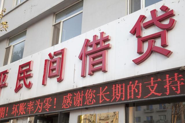 老赖欠钱不还怎么办？民间借贷打官司需要哪些证据