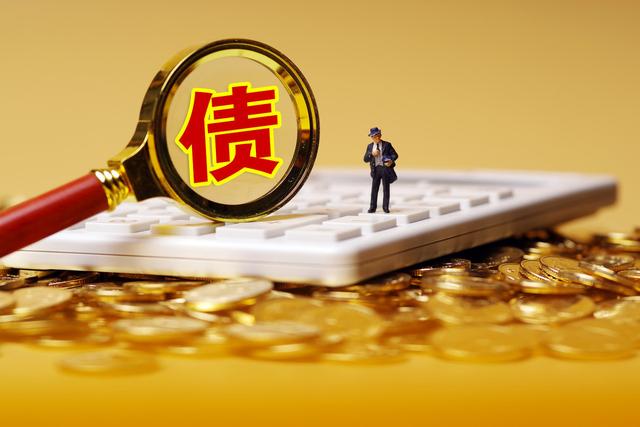 打赢官司就能拿回欠款吗？8种手段查询民间借贷老赖财产