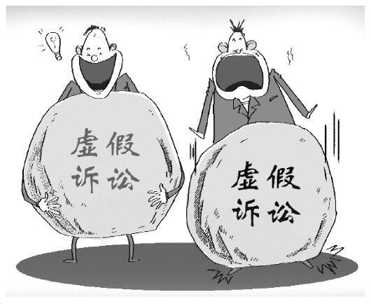 债务人承认欠款还需要证据吗？这7种情形会被认定虚假诉讼