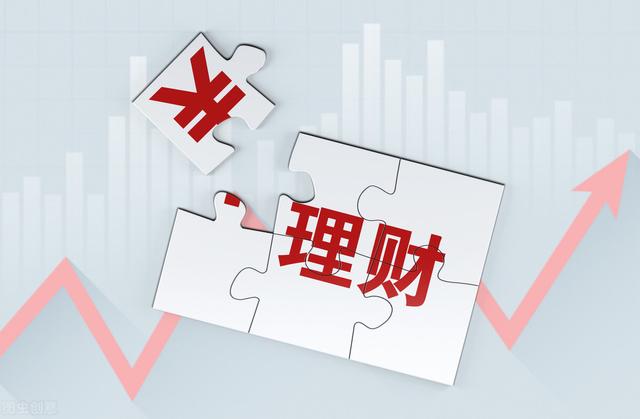 【法宝案例】委托理财款赔钱了，打官司能要回来吗？