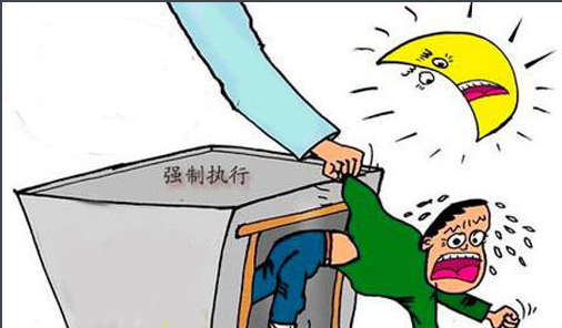 债务人名下没财产还要不要起诉？怎么申请强制执行