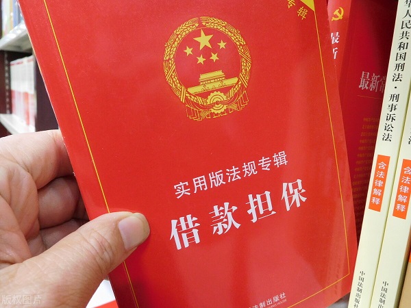 债务人欠钱不还，又没有财产，这5招有可能拿回欠款