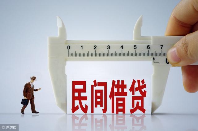 欠钱不还有借条也不一定能打赢官司！原因是这3点