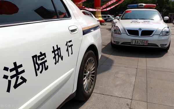法院终结强制执行怎么办，是不是钱就拿不回来了？